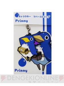 『ディスガイア D2』発売記念！ 3月16日にニコニコ生放送で『魔界戦記ディスガイア PORTABLE』をノンストップ実況