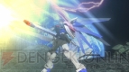 『ガンダムブレイカー』