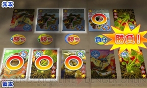 『怪獣が出る金曜日』に登場するカードゲーム“怪獣カード合戦”がシンプルながらも結構ハマる？ プレイレビューを掲載
