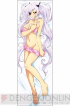 コスチューム破壊を再現したTVアニメ『閃乱カグラ』の抱き枕カバー2種が発売 - 電撃オンライン