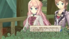 『メルルのアトリエ Plus ～アーランドの錬金術士3～』