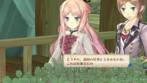 『メルルのアトリエ Plus ～アーランドの錬金術士3～』が発売間近！ いろいろな“Plus”を一挙紹介