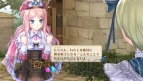 『メルルのアトリエ Plus ～アーランドの錬金術士3～』