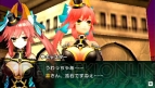 『フェイト/エクストラ CCC』