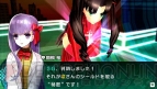 『フェイト/エクストラ CCC』