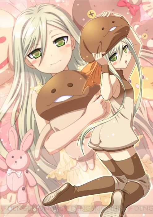 なめこぐるみの愛のマッスル劇場 最終回 夢はでっかく ですよ リング ドリーム 短期連載4コマ漫画 電撃オンライン