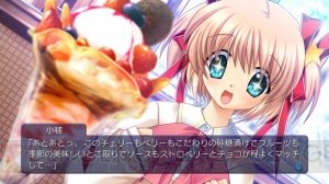 PS3版『リトルバスターズ！Converted Edition』のOPムービーが到着！ 店舗特典のデザインも公開に