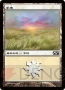 初心者のための『MTG』講座
