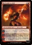 初心者のための『MTG』講座