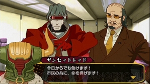 『TIGER＆BUNNY ～ヒーローズ デイ～』