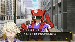 『TIGER＆BUNNY ～ヒーローズ デイ～』