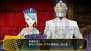 『TIGER＆BUNNY ～ヒーローズ デイ～』