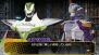 『TIGER＆BUNNY ～ヒーローズ デイ～』
