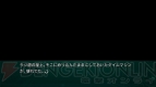 『STEINS；GATE 線形拘束のフェノグラム』