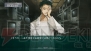 『STEINS；GATE 線形拘束のフェノグラム』