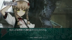 『STEINS；GATE 線形拘束のフェノグラム』