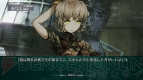 『STEINS；GATE 線形拘束のフェノグラム』