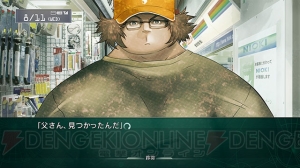 『STEINS；GATE 線形拘束のフェノグラム』のストーリーが新たに公開――阿万音鈴羽と橋田至の抱く思いとは