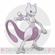 隠れ特性のミュウツーをもらおう 劇場版ポケットモンスター ベストウイッシュ の特別前売券が発売決定 電撃オンライン 隠れ特性のミュウツーをもらおう 劇場版ポケットモンスター ベストウイッシュ の特別前売券が発売決定 電撃オンライン