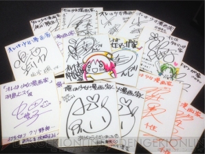 Pc用恋愛avg オレは少女漫画家r を購入すると出演声優陣の直筆サイン色紙がもらえる 電撃オンライン