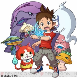 3DS用ソフト『妖怪ウォッチ』が2013年夏にリリース！ 個性的な