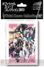 カードダスドットコム 公式サイト | 商品情報 - カードダス