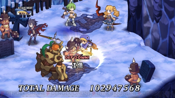 『魔界戦記ディスガイア』