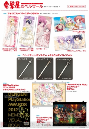 ぶんこ様 Amazon | 【Amazon.co.jp限定】 ケンコー(Kenko) レンズ
