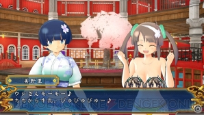 『閃乱カグラ SHINOVI VERSUS －少女達の証明－』