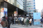 “ゲームの電撃 感謝祭 2013 ＆ 電撃文庫 春の祭典 2013”