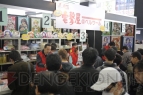 “ゲームの電撃 感謝祭 2013 ＆ 電撃文庫 春の祭典 2013”