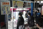 “ゲームの電撃 感謝祭 2013 ＆ 電撃文庫 春の祭典 2013”