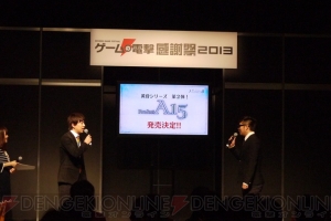 【速報】『アトリエ』シリーズの新作“Project A15”が発表！ 左さんのデザインしたヒロインを演じるのは村川梨衣さん