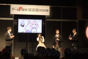 【速報】『アトリエ』シリーズの新作“Project A15”が発表！ 左さんのデザインしたヒロインを演じるのは村川梨衣さん