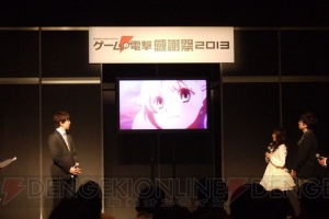 【速報】『アトリエ』シリーズの新作“Project A15”が発表！ 左さんのデザインしたヒロインを演じるのは村川梨衣さん