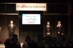 “ガストpresents 『アトリエ』2013 プレゼンテーションステージ”