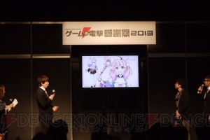 『アーシャのアトリエ』正統続編である“Project A15”が“『アトリエ』2013 プレゼンテーションステージ”で明らかに