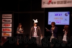 “ネプテューヌ超次元ステージ ゲームもアニメもねぷねぷしよっ♪”