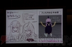 “ネプテューヌ超次元ステージ ゲームもアニメもねぷねぷしよっ♪”