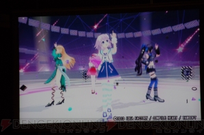 “ネプテューヌ超次元ステージ ゲームもアニメもねぷねぷしよっ♪”