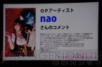 “ネプテューヌ超次元ステージ ゲームもアニメもねぷねぷしよっ♪”
