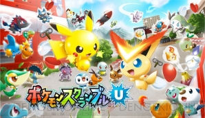 『ポケモンスクランブル U』