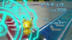 『ポケモンスクランブル U』