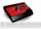 『Arcade FightStick Pro』