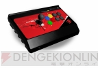 『Arcade FightStick Pro』