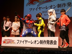 『ファイヤーレオン』＆『マイリトルポニー ～友達は魔法～』