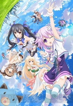 TVアニメ『超次元ゲイム ネプテューヌ』