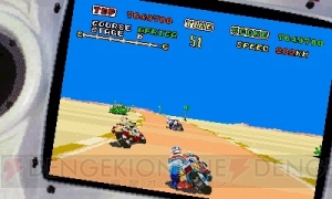 バイク型筐体のプレイ感をジャイロセンサーで再現！ 『3D スーパーハングオン』が3月27日より配信