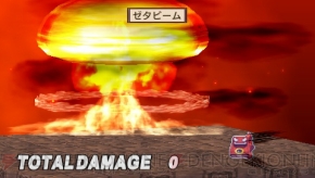 『魔界戦記ディスガイア2』