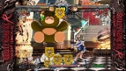 『ギルティギア イグゼクス アクセントコア プラス アール』